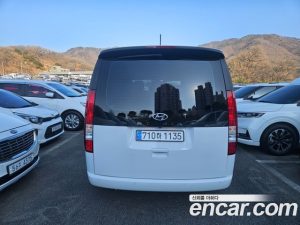 Hyundai Staria Tourer 11-Seater 2024 года из Южной Кореи