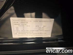 Mercedes-Benz GLE-Class GLE450 4MATIC Coupe 2025 года из Южной Кореи