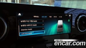 Mercedes-Benz Sprinter 2.0 Дизель 2024 года из Южной Кореи