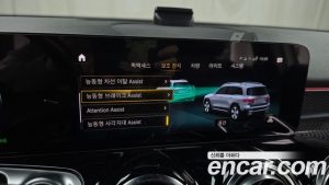 Mercedes-Benz GLB-Class GLB250 4MATIC 2023 года из Южной Кореи