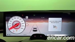 Genesis GV70 2.5T Бензин AWD 2025 года из Южной Кореи