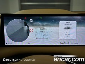 Genesis G80 Бензин 2.5 Turbo AWD 2025 года из Южной Кореи
