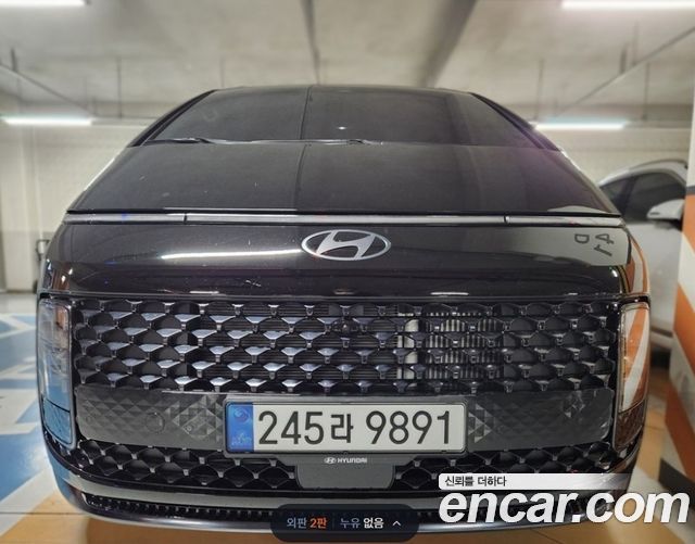 Hyundai Staria Lounge 9-Seater 2025 года из Кореи