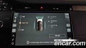 Land Rover Discovery Sport P250 Dynamic SE 2025 года из Южной Кореи