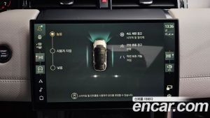 Land Rover Discovery Sport P250 Dynamic SE 2024 года из Южной Кореи