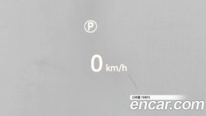 Land Rover Range Rover Evoque P250 Dynamic SE 2025 года из Южной Кореи