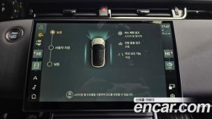 Land Rover Range Rover Evoque P250 Dynamic SE 2024 года из Южной Кореи