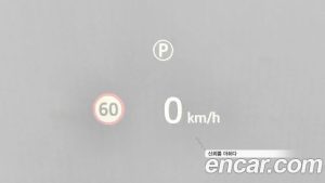 Land Rover Range Rover Evoque P250 Dynamic SE 2024 года из Южной Кореи