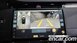 Land Rover Discovery Sport P250 Dynamic SE 2025 года из Южной Кореи