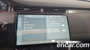 Land Rover Discovery Sport P250 Dynamic SE 2025 года из Южной Кореи