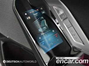 BMW 7-Series 740d xDrive M Sport 2024 года из Южной Кореи