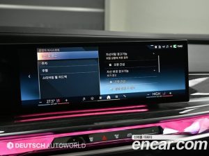 BMW 7-Series 740d xDrive M Sport 2024 года из Южной Кореи