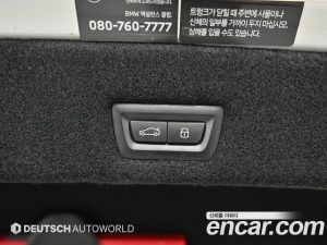 BMW 7-Series 740d xDrive M Sport 2024 года из Южной Кореи