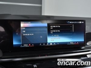 BMW X5 xDrive 30d M Sport 2024 года из Южной Кореи