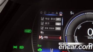 Lexus ES Executive 2023 года из Южной Кореи
