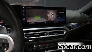 BMW 2-Series M240i xDrive Coupe 2023 года из Южной Кореи