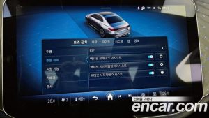 Mercedes-Benz E-Class E220d 4MATIC Exclusive 2025 года из Южной Кореи