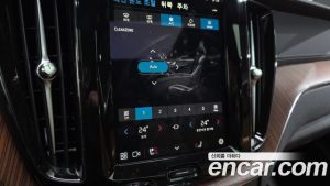Volvo XC60 B6 ULTIMATE Bright 2024 года из Южной Кореи