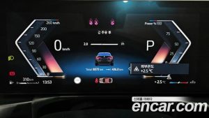 BMW 4-Series 420i M Sport PRO Coupe 2025 года из Южной Кореи