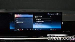 BMW X7 xDrive 40i M Sport 6 2024 года из Южной Кореи