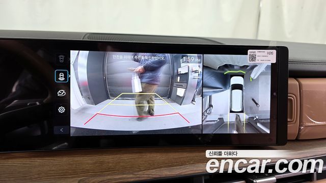 41295618_019.jpg Hyundai Santafe HEV 1.6 2WD 2025 года из Южной Кореи