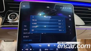 Mercedes-Benz S-Class Maybach S580 4MATIC 2023 года из Южной Кореи