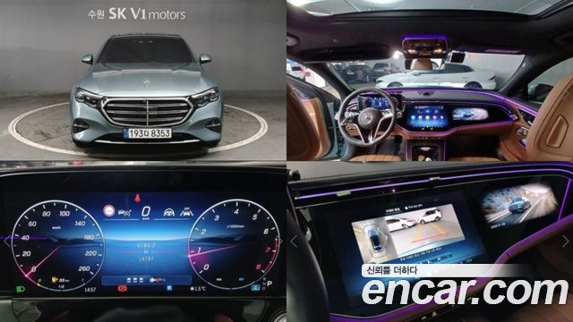 Mercedes-Benz E-Class E300 4MATIC Exclusive 2025 года из Кореи