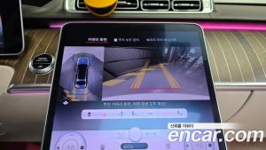 Mercedes-Benz S-Class Maybach S680 4MATIC 2023 года из Южной Кореи