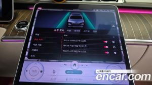 Mercedes-Benz S-Class Maybach S680 4MATIC 2023 года из Южной Кореи