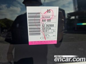 Hyundai Staria 4WD Lounge 7-Seater 2025 года из Южной Кореи