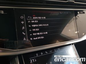 Audi Q8 55 TFSI 4WD Premium 2023 года из Южной Кореи