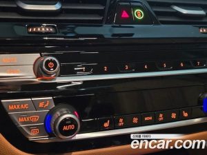 BMW 5-Series 520i Luxury 2023 года из Южной Кореи