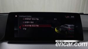 BMW X2 (F39) xDrive20i M Sport 2023 года из Южной Кореи