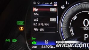 Lexus ES Executive 2025 года из Южной Кореи
