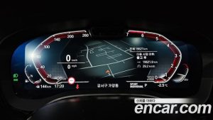 BMW 5-Series 530i Luxury 2023 года из Южной Кореи