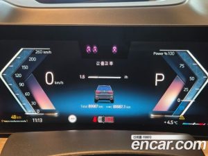 BMW X7 xDrive 40i M Sport 6 2023 года из Южной Кореи