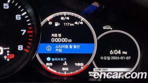 Porsche Panamera 2.9 AWD Executive 2022 года из Южной Кореи