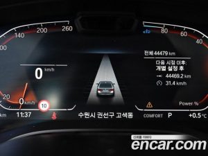 BMW 5-Series 523d Luxury 2023 года из Южной Кореи