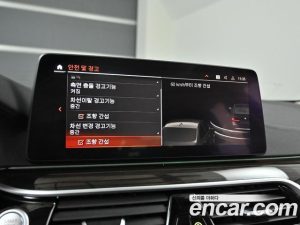 BMW 5-Series 523d Luxury 2023 года из Южной Кореи