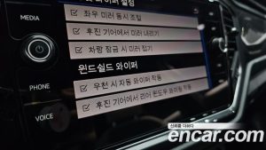 Volkswagen T-Roc 2.0 TDI Premium 2022 года из Южной Кореи