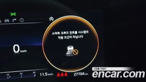 Kia Sportage Бензин 1.6 Turbo 2WD 2024 года из Южной Кореи