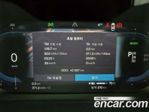 Volvo XC40 Twin ULTIMATE 2022 года из Южной Кореи