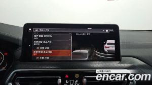 BMW X4 xDrive20i M Sport 2025 года из Южной Кореи