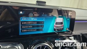Mercedes-Benz EQB EQB300 4MATIC AMG LINE 2023 года из Южной Кореи