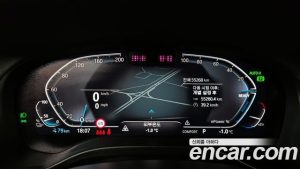 BMW iX3 M Sport 2023 года из Южной Кореи