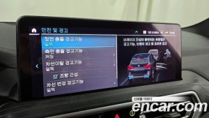 BMW iX3 M Sport 2023 года из Южной Кореи