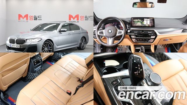 BMW 5-Series 520i M Sport 2023 года из Кореи