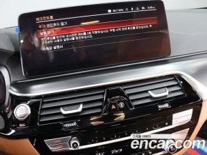 BMW 5-Series 520i M Sport 2023 года из Южной Кореи