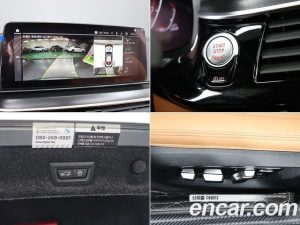 BMW 5-Series 520i M Sport 2023 года из Южной Кореи