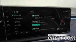 Kia EV3 Long Range 2WD 2025 года из Южной Кореи